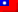 Chinese zh_TW